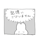 ちっっこいうさぎ（個別スタンプ：22）