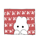 ちっっこいうさぎ（個別スタンプ：23）