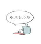 ちっっこいうさぎ（個別スタンプ：28）