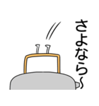 今日も食パン（個別スタンプ：24）