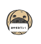 イッヌ！コタロウの呟き(アメリカン)（個別スタンプ：5）