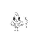 Let'sぴよ子（個別スタンプ：8）