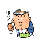 がんばれ！ 棟梁！！ 第2弾（個別スタンプ：1）
