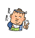 がんばれ！ 棟梁！！ 第2弾（個別スタンプ：3）