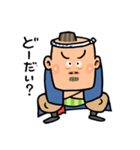 がんばれ！ 棟梁！！ 第2弾（個別スタンプ：4）