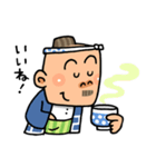 がんばれ！ 棟梁！！ 第2弾（個別スタンプ：5）
