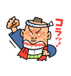 がんばれ！ 棟梁！！ 第2弾（個別スタンプ：6）