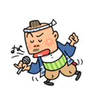 がんばれ！ 棟梁！！ 第2弾（個別スタンプ：7）