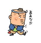 がんばれ！ 棟梁！！ 第2弾（個別スタンプ：13）