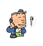 がんばれ！ 棟梁！！ 第2弾（個別スタンプ：19）