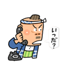 がんばれ！ 棟梁！！ 第2弾（個別スタンプ：21）