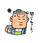 がんばれ！ 棟梁！！ 第2弾（個別スタンプ：28）