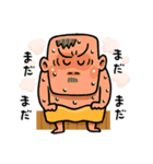 がんばれ！ 棟梁！！ 第2弾（個別スタンプ：31）