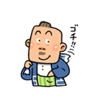 がんばれ！ 棟梁！！ 第2弾（個別スタンプ：32）