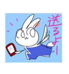メガノノウサギ 5（個別スタンプ：13）