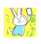 メガノノウサギ 5（個別スタンプ：14）