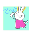 メガノノウサギ 5（個別スタンプ：16）