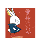 メガノノウサギ 5（個別スタンプ：19）