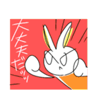 メガノノウサギ 5（個別スタンプ：20）