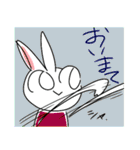 メガノノウサギ 5（個別スタンプ：22）