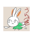 メガノノウサギ 5（個別スタンプ：30）