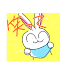 メガノノウサギ 5（個別スタンプ：32）