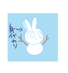 メガノノウサギ 5（個別スタンプ：35）