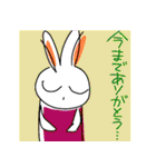 メガノノウサギ 5（個別スタンプ：37）