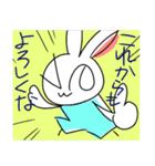 メガノノウサギ 5（個別スタンプ：39）