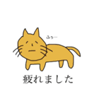 店長と愉快な仲間たち(丁寧な敬語版)（個別スタンプ：2）