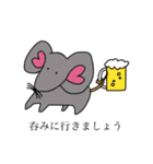 店長と愉快な仲間たち(丁寧な敬語版)（個別スタンプ：23）