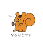 店長と愉快な仲間たち(丁寧な敬語版)（個別スタンプ：26）