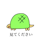 店長と愉快な仲間たち(丁寧な敬語版)（個別スタンプ：27）