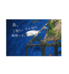 口の悪い魚たち。（個別スタンプ：4）