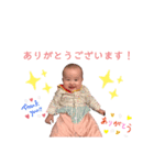 りのめいすたんぷ2（個別スタンプ：4）