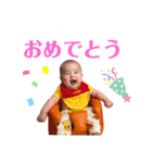 りのめいすたんぷ2（個別スタンプ：5）