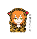 トラ猫パーカー兄弟のスタンプ（個別スタンプ：3）