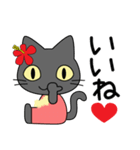 フラにゃん♥ハワイとフラダンスが好きな猫（個別スタンプ：15）