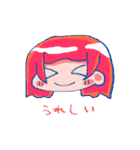 KAOSU 〜混沌〜（個別スタンプ：1）