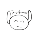 KAOSU 〜混沌〜（個別スタンプ：3）
