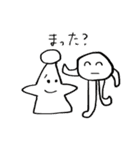 KAOSU 〜混沌〜（個別スタンプ：4）