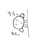 KAOSU 〜混沌〜（個別スタンプ：7）