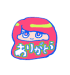 KAOSU 〜混沌〜（個別スタンプ：18）
