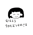 KAOSU 〜混沌〜（個別スタンプ：19）