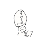 KAOSU 〜混沌〜（個別スタンプ：28）