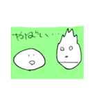 KAOSU 〜混沌〜（個別スタンプ：36）
