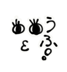 顔文字 ちゅっちゅ。（個別スタンプ：1）