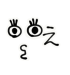 顔文字 ちゅっちゅ。（個別スタンプ：2）