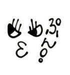 顔文字 ちゅっちゅ。（個別スタンプ：4）