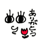 顔文字 ちゅっちゅ。（個別スタンプ：5）